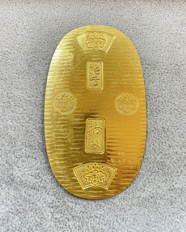 買取品目