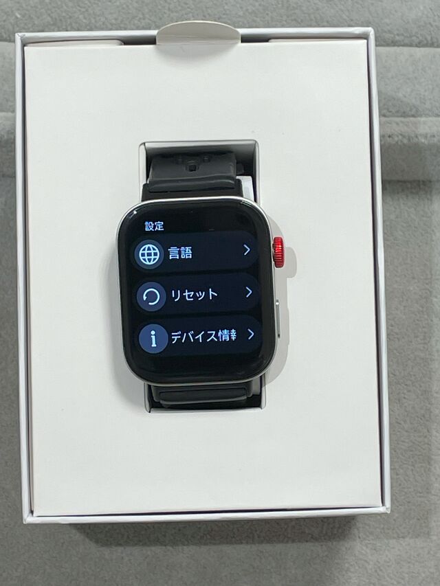 買取品目